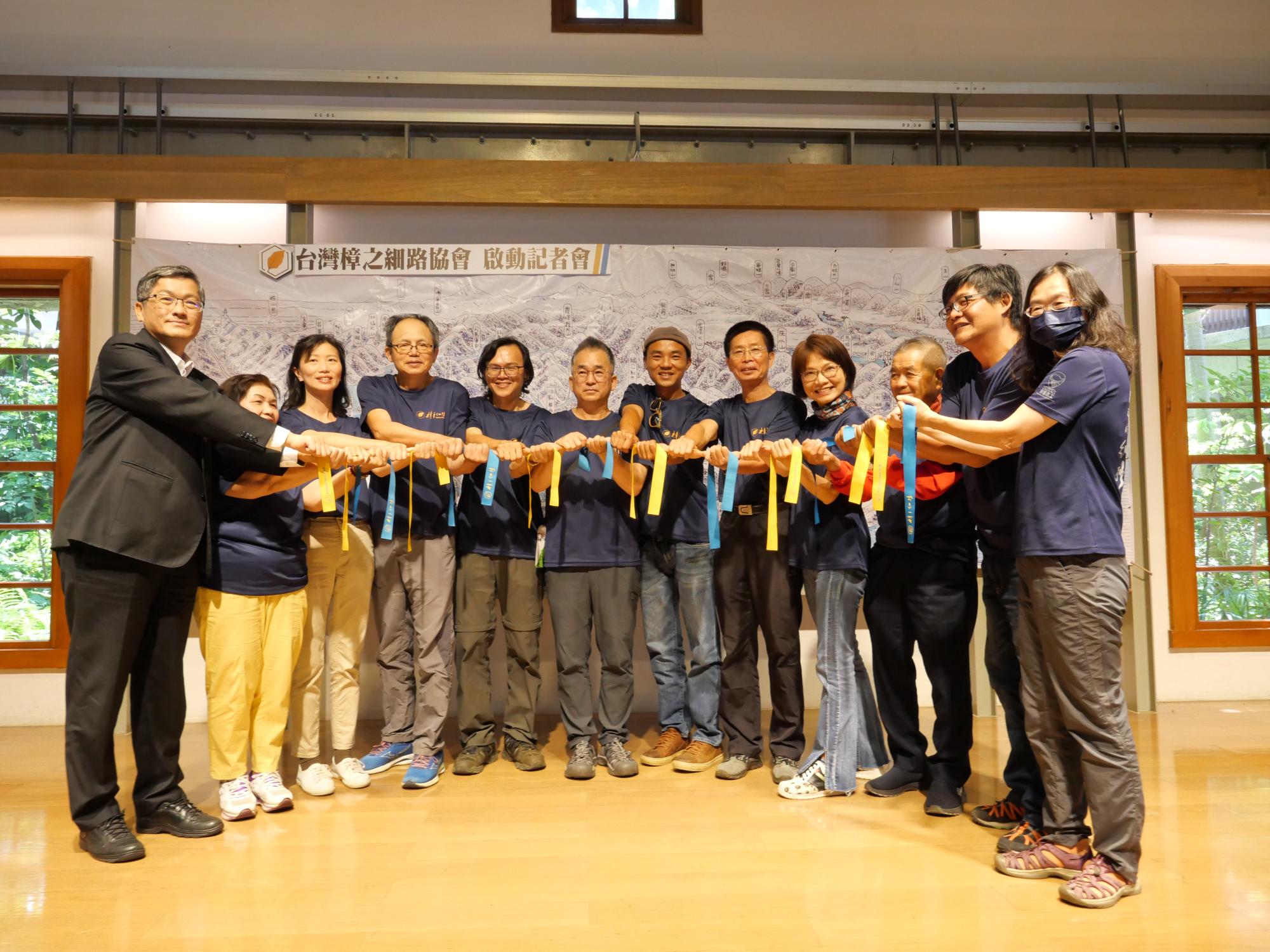 一群人一起走長路－－台灣樟之細路協會啟動成立，公私協力永續經營國家綠道