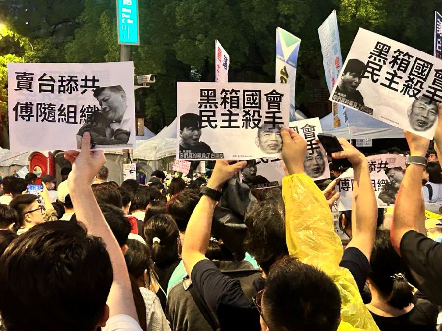 專題報導