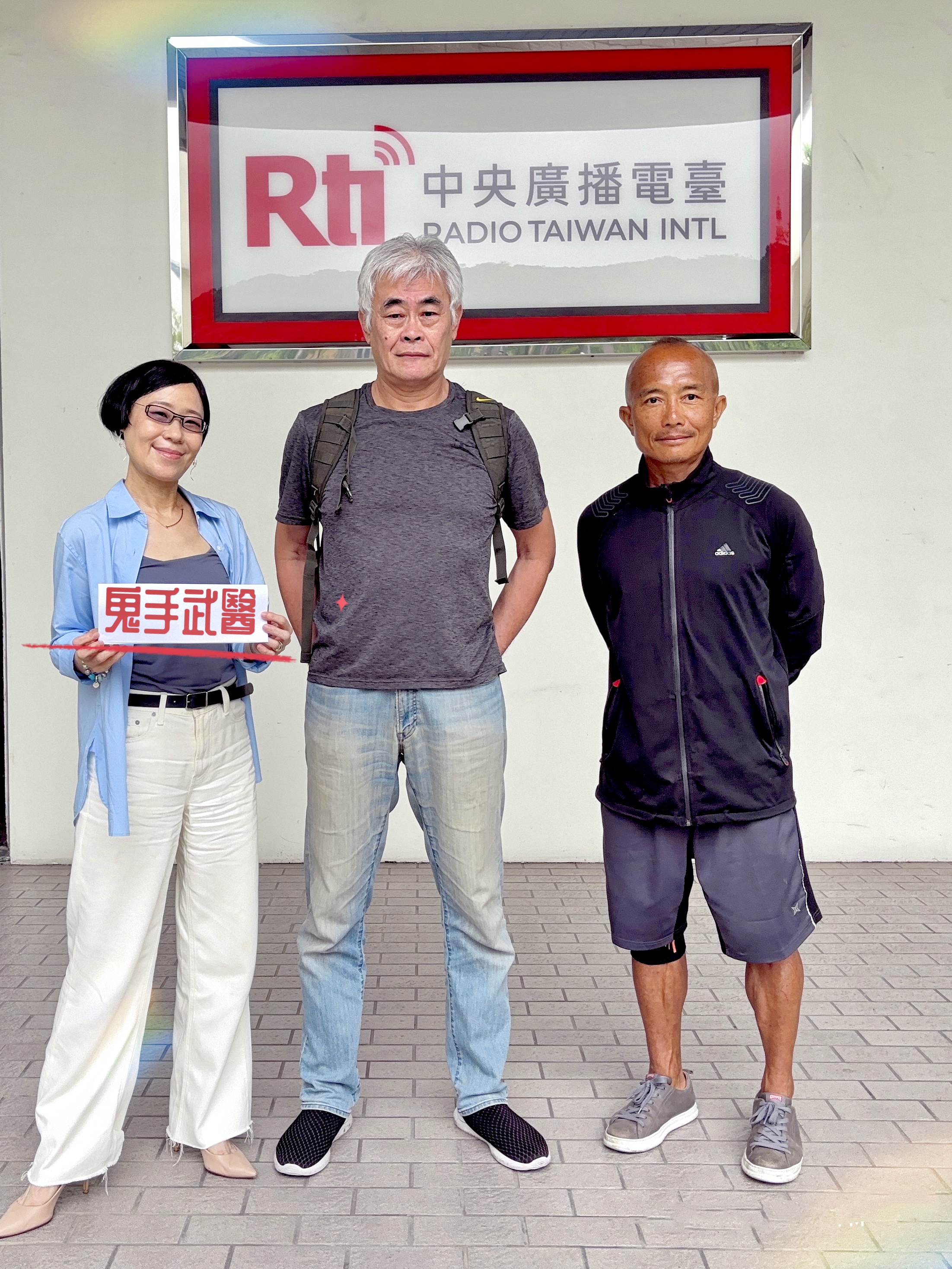 防身與養生-鬼手武醫張振澤談中捷攻擊事件的啟示