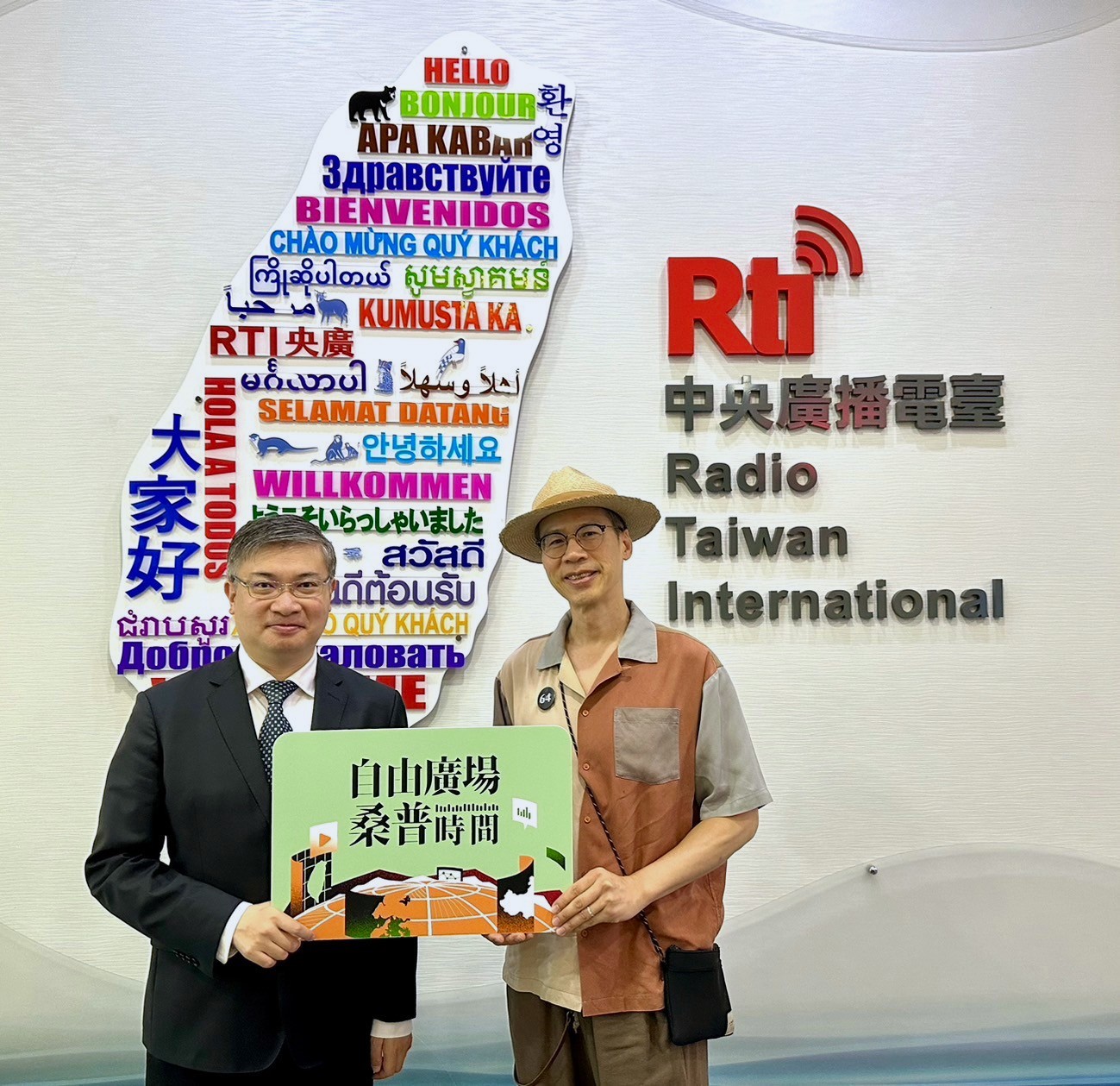 抗爭藝術家談六四與台灣（上）