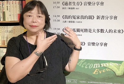 《我的冤家我的親》分享關於解結，讓心回家！