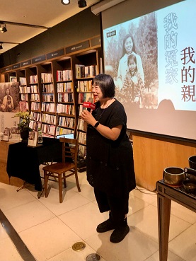 生命大不同