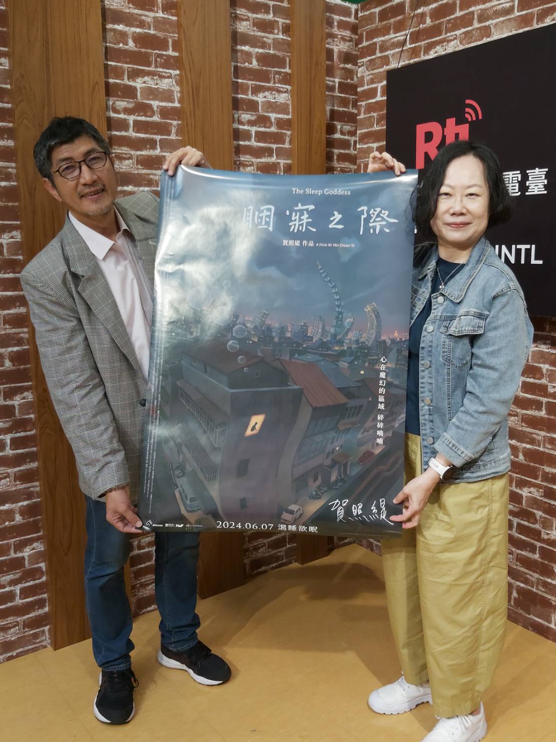 我們的失眠國度／專訪紀錄片導演賀照緹談《睏寐之際》