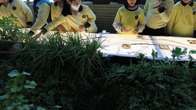 藝想生活美學館