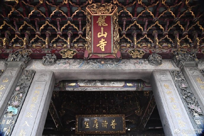 李與譚 談俚語:介紹臺灣有趣的俗諺「洗面礙著鼻」