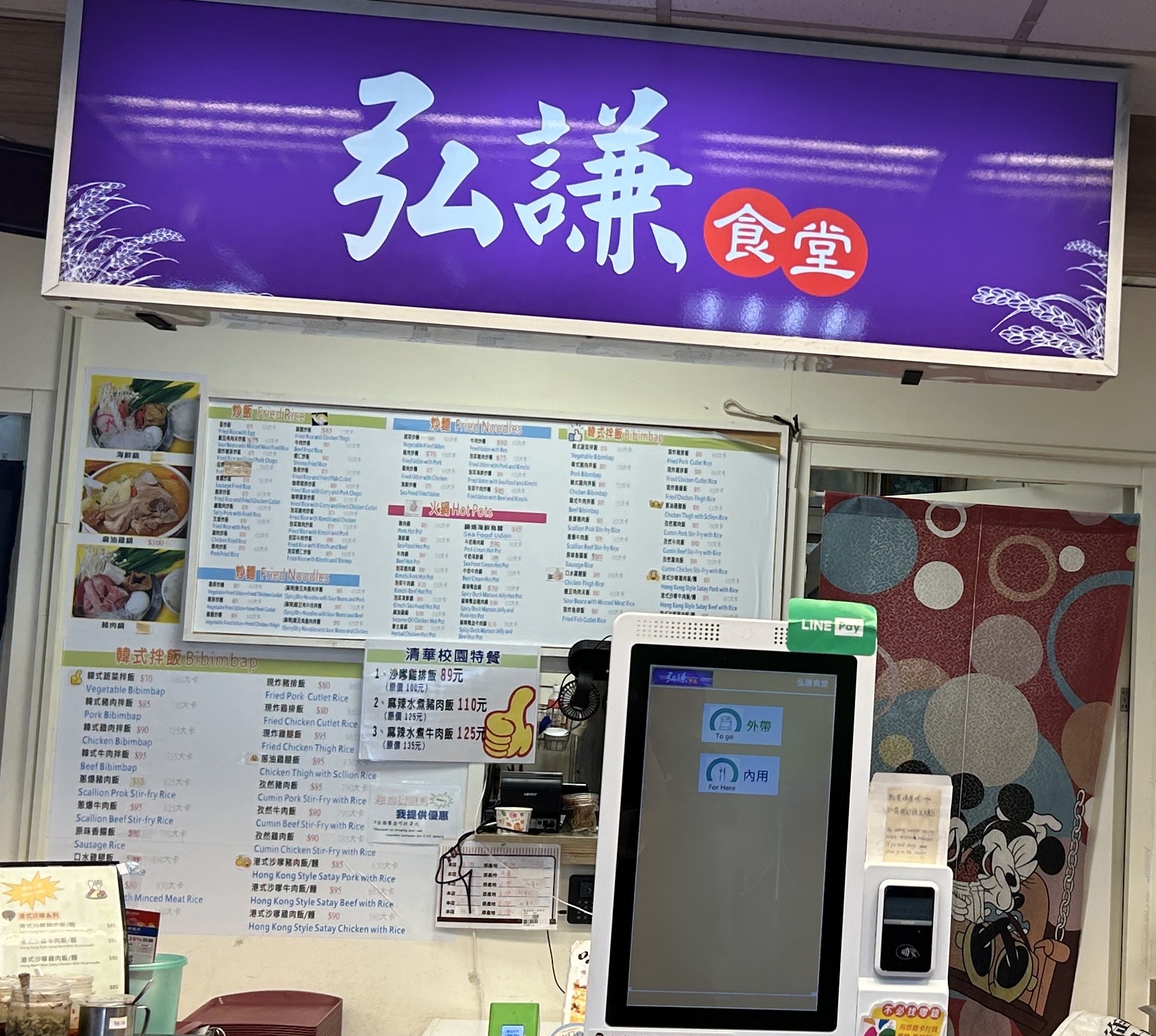 卓亞蓮創業有成教子有方