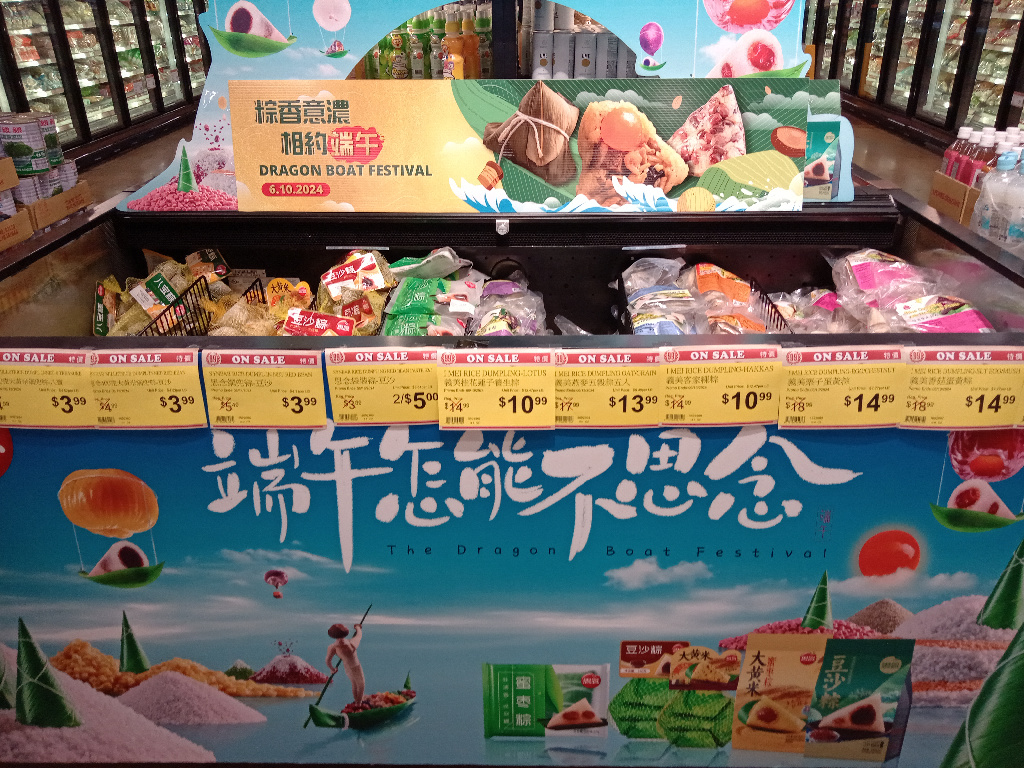 物離鄉貴？！台灣製的肉粽在美國這個價！