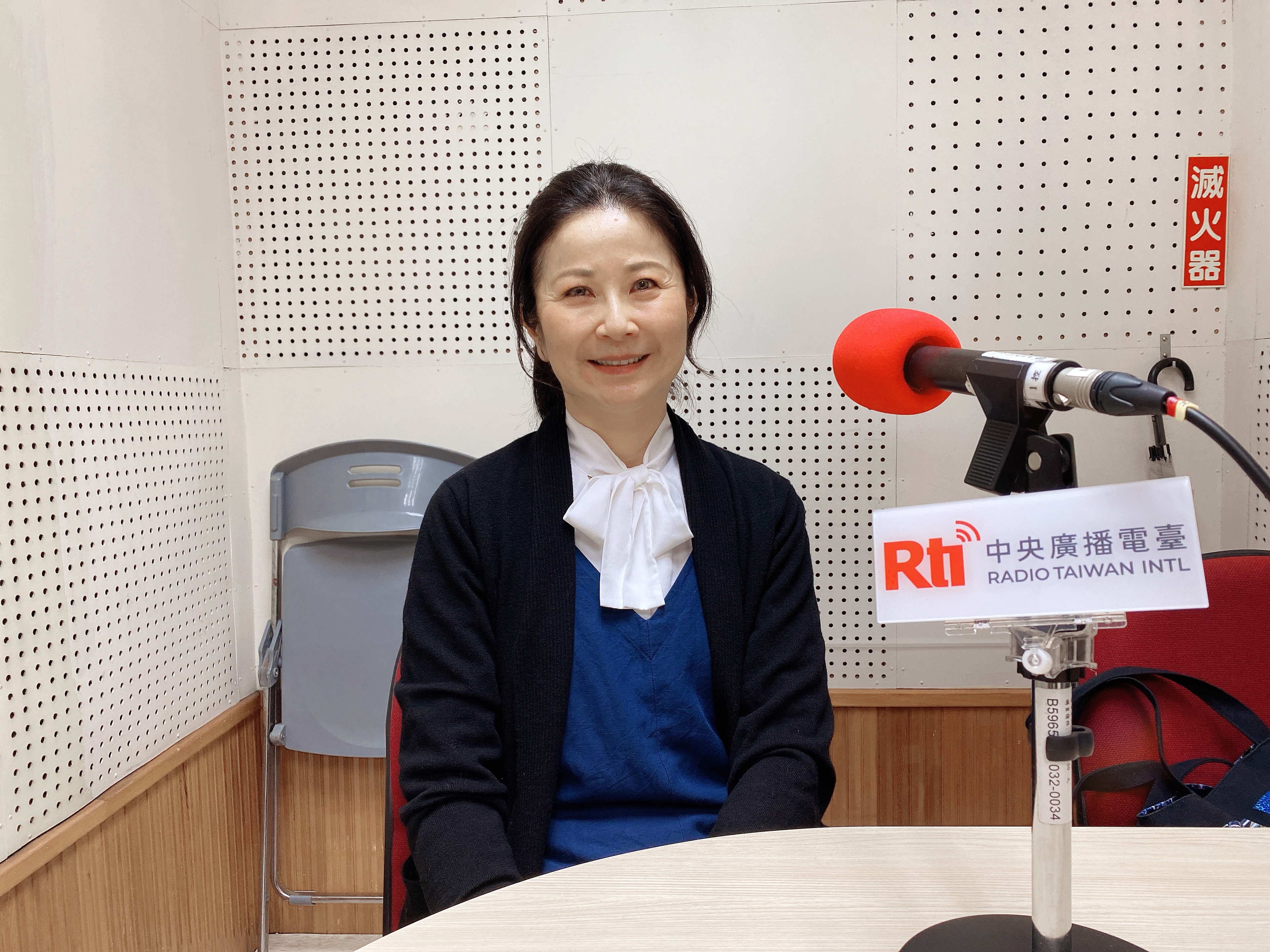 以科技為基礎改變生活