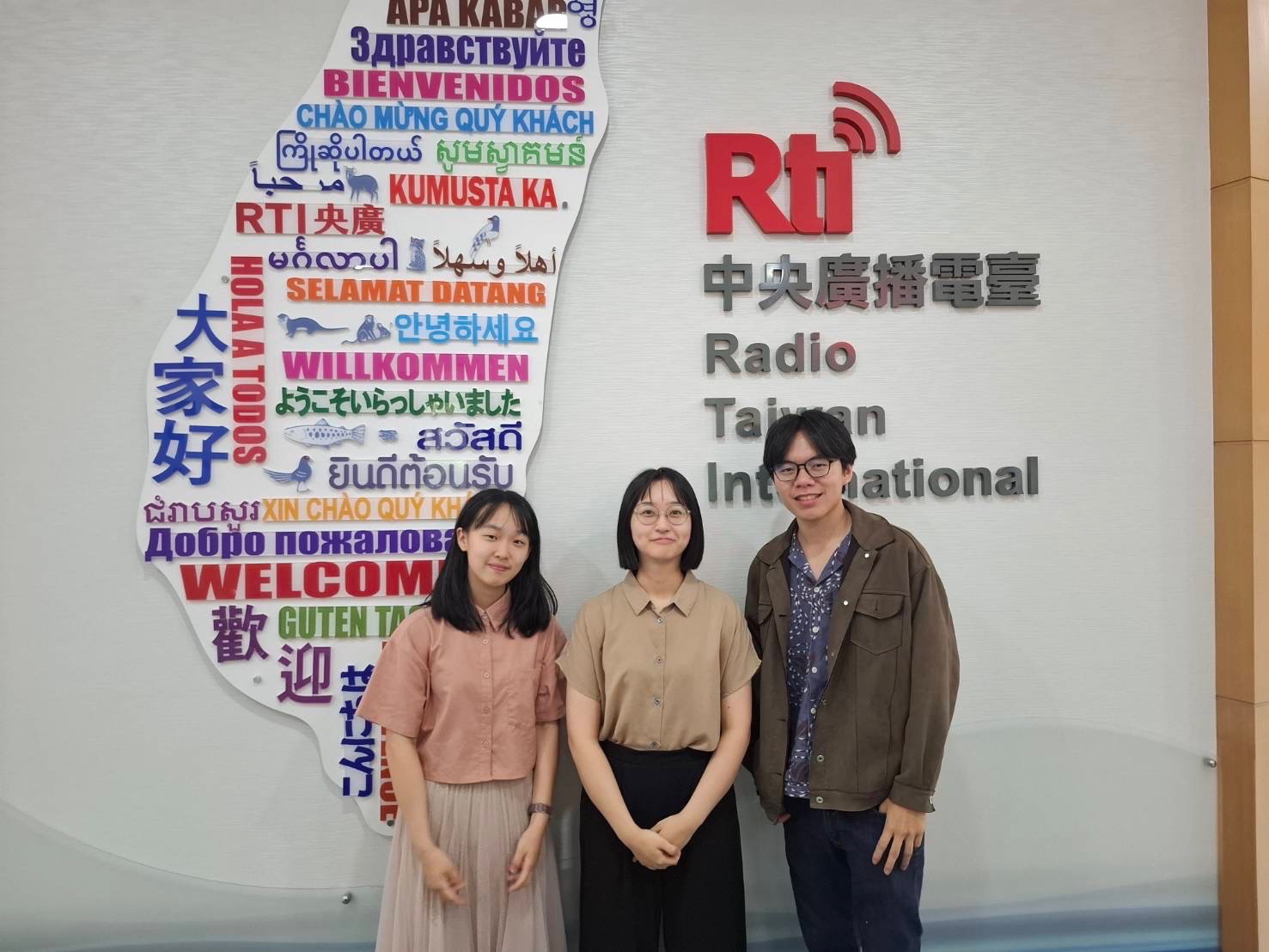 探究本土語言師資議題—以客語師資制度為例
