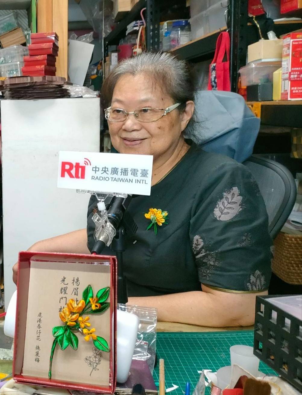 臺灣活力GO