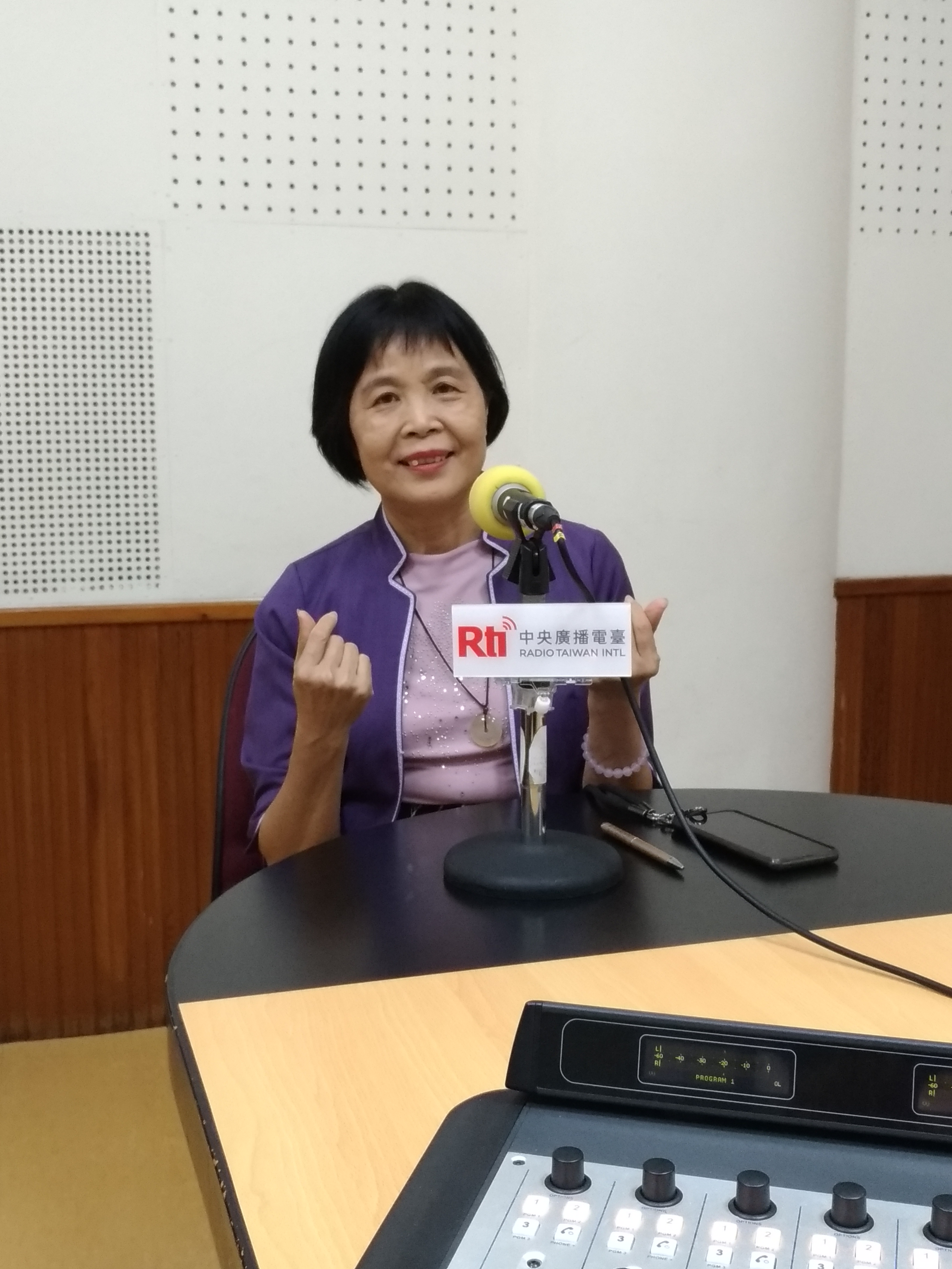 臺灣活力GO 臺灣活力GO