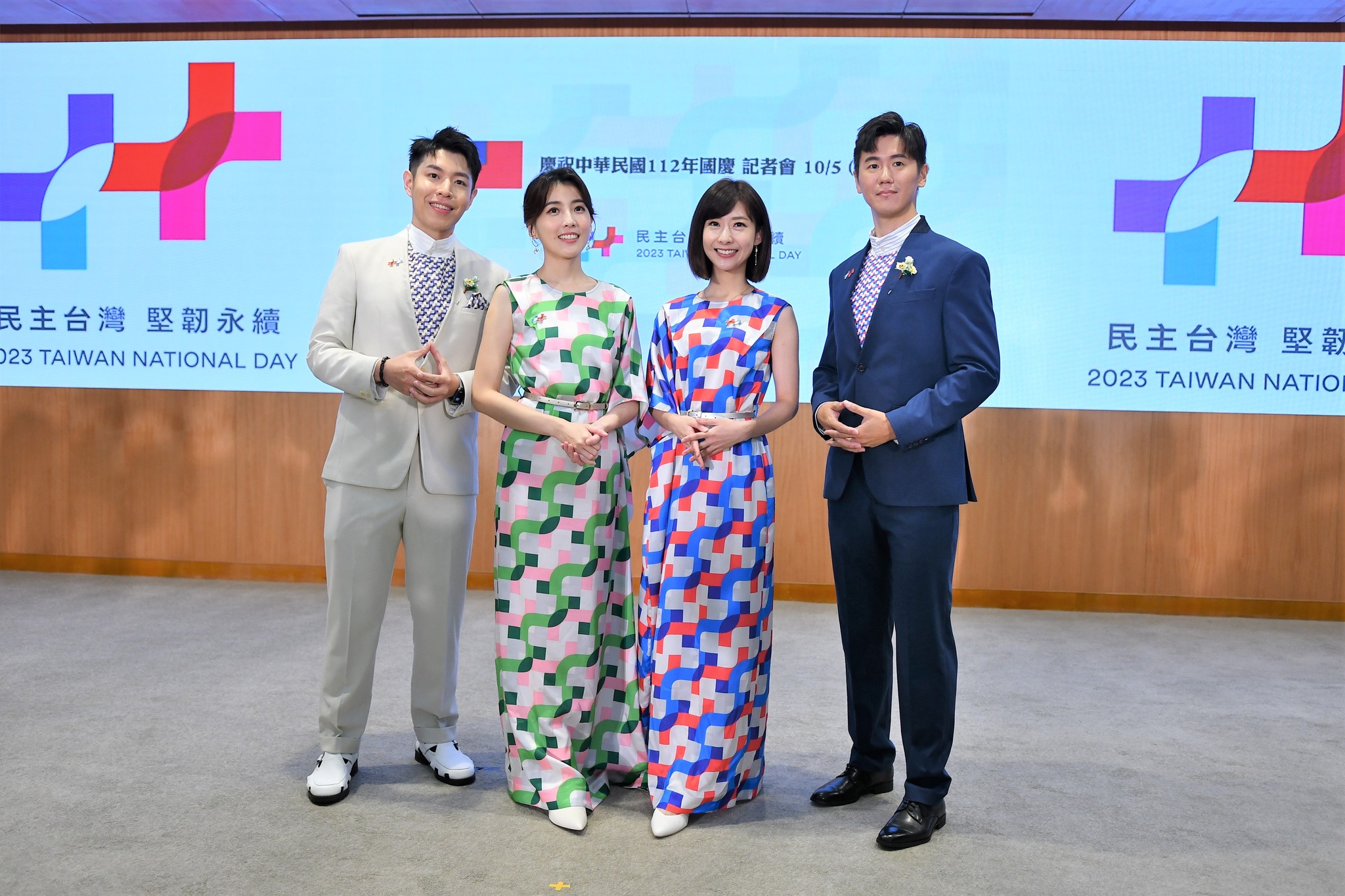 臺灣活力GO