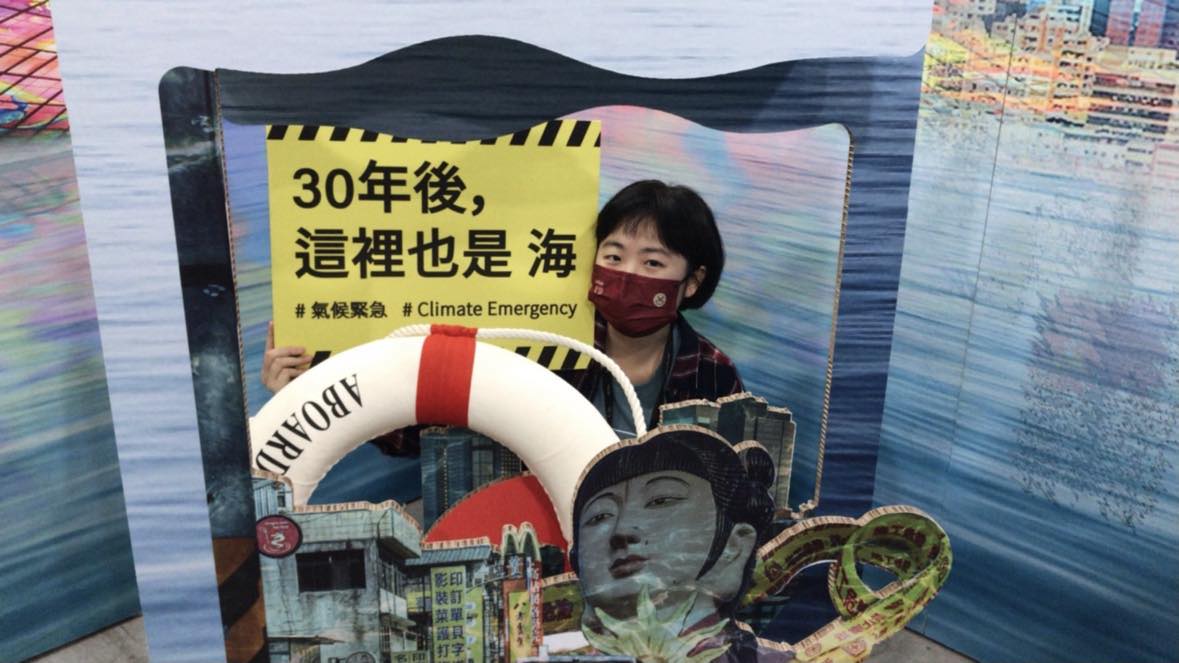 環保、永續的日常落實——專訪荒野保護協會節能規廣講師謝筱君