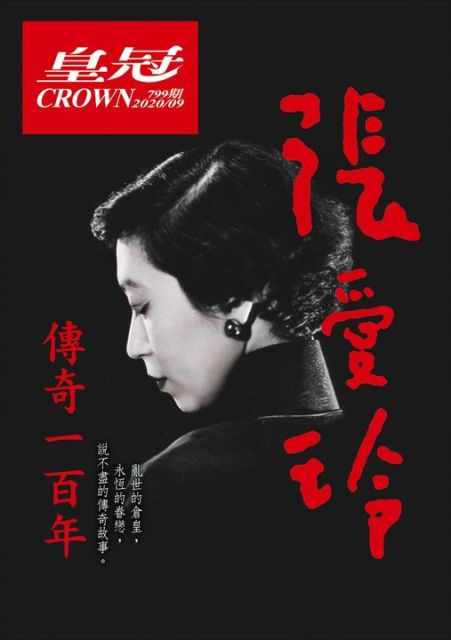 藝想生活美學館