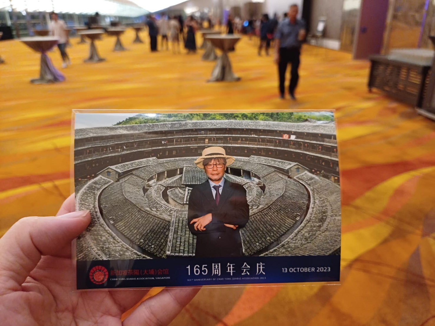 Open hakka 打開客家