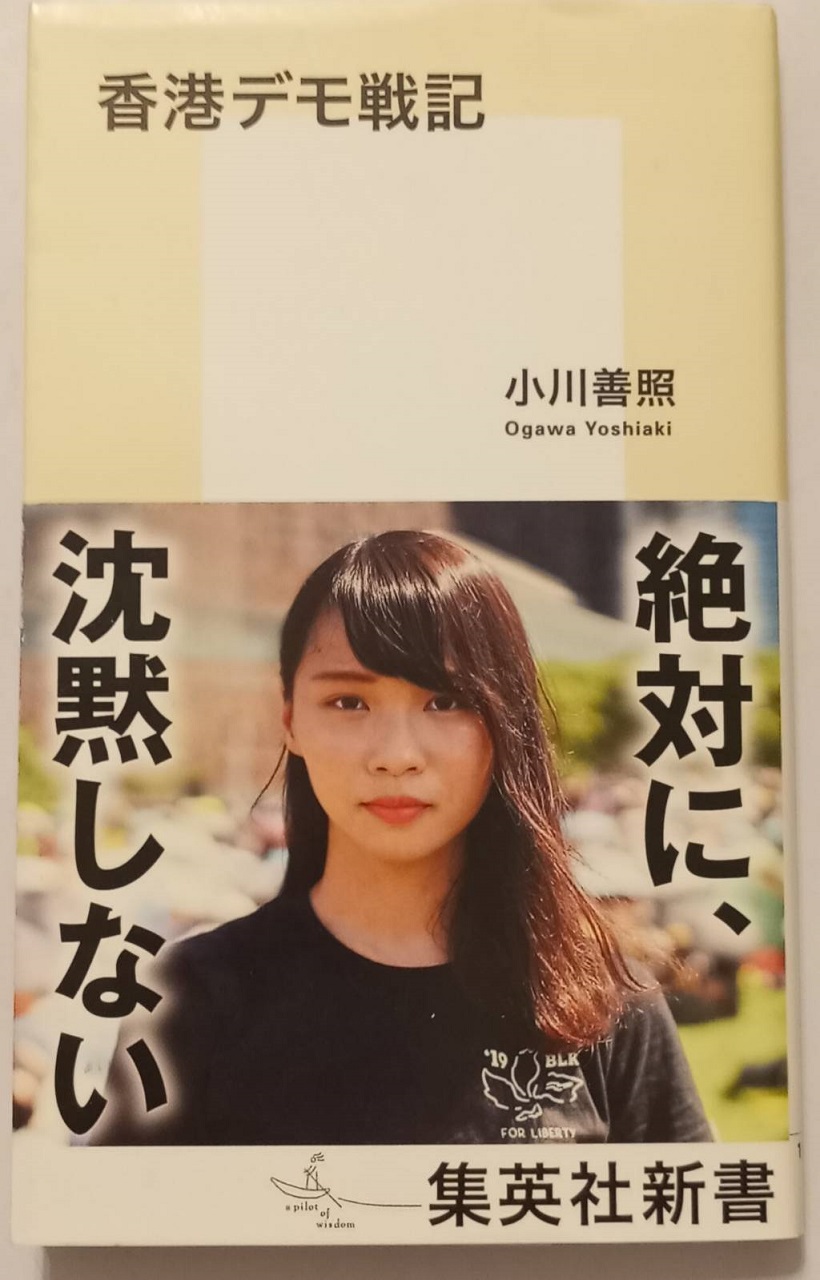 瓶中稿(華、粵)