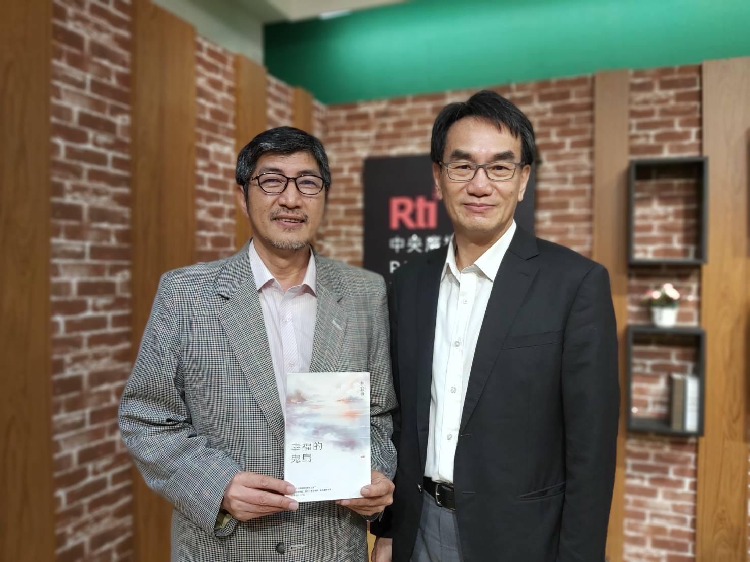 以一個家族傳奇史，來訴說台灣百年樣貌與精采／專訪林宜敬談《幸福的鬼島》