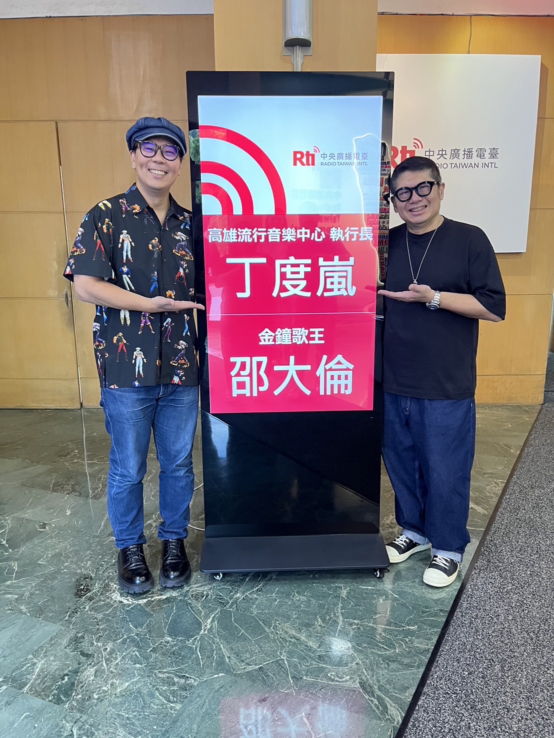 尋找藍寶石大歌廳的記憶拼圖～～高雄流行音樂中心執行長丁度嵐與歌手邵大倫專訪