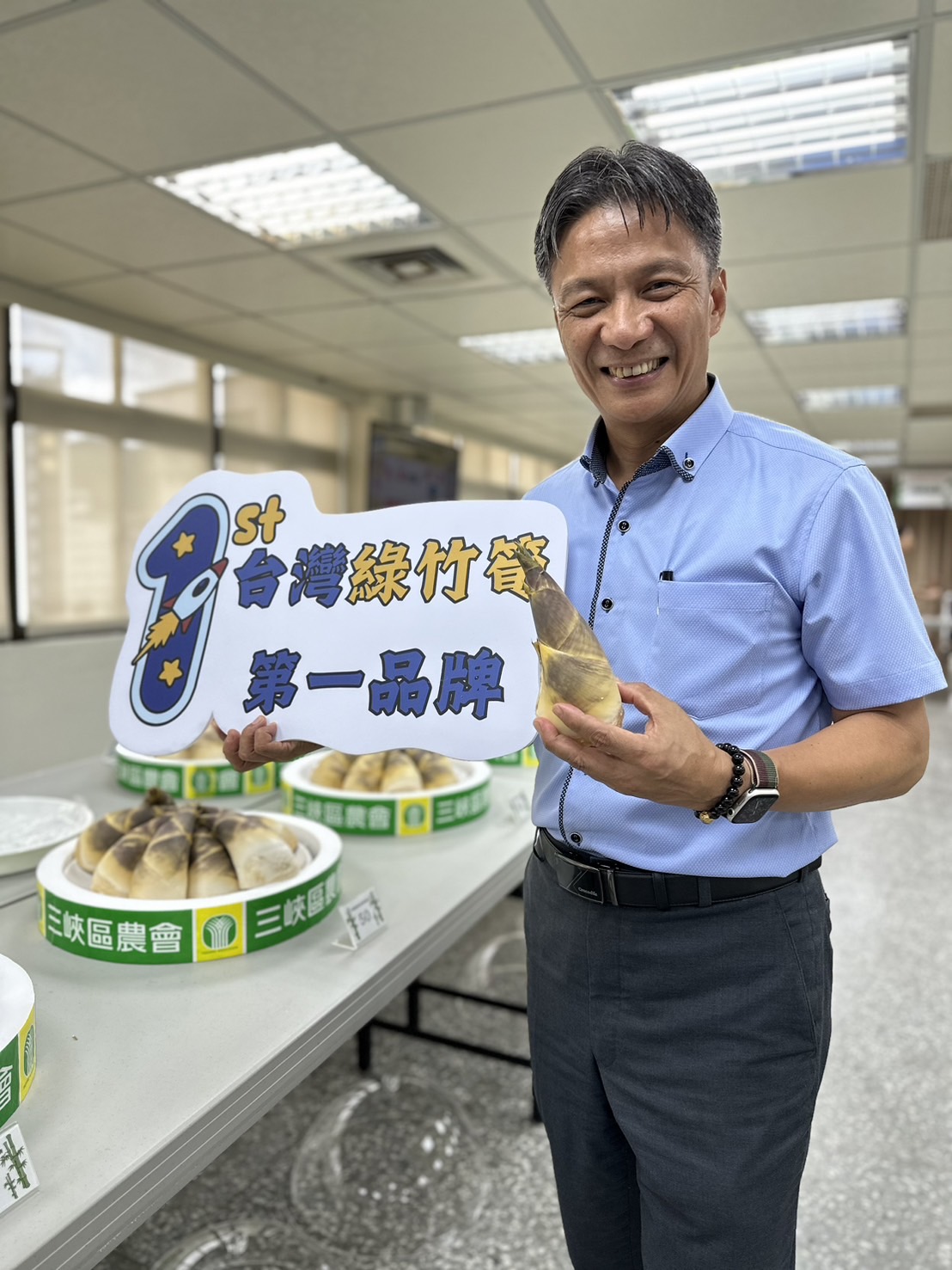 這鄉有里系列 新北市三峽區