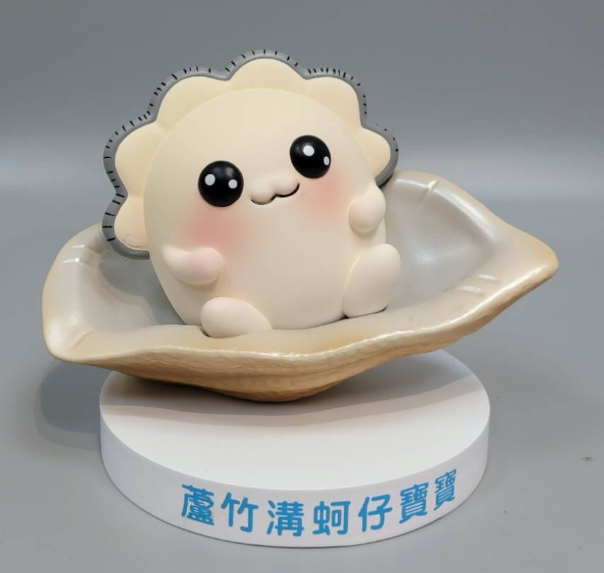 免晶片的蚵學園區  蘆竹溝蚵仔寶寶萌翻一夏