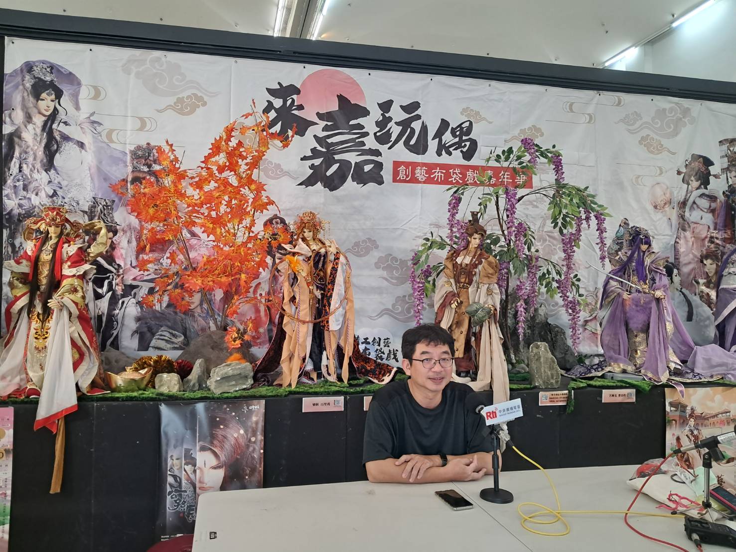 走過365天嘉義表藝『游於偶藝三昧堂精工布袋戲偶展』再見