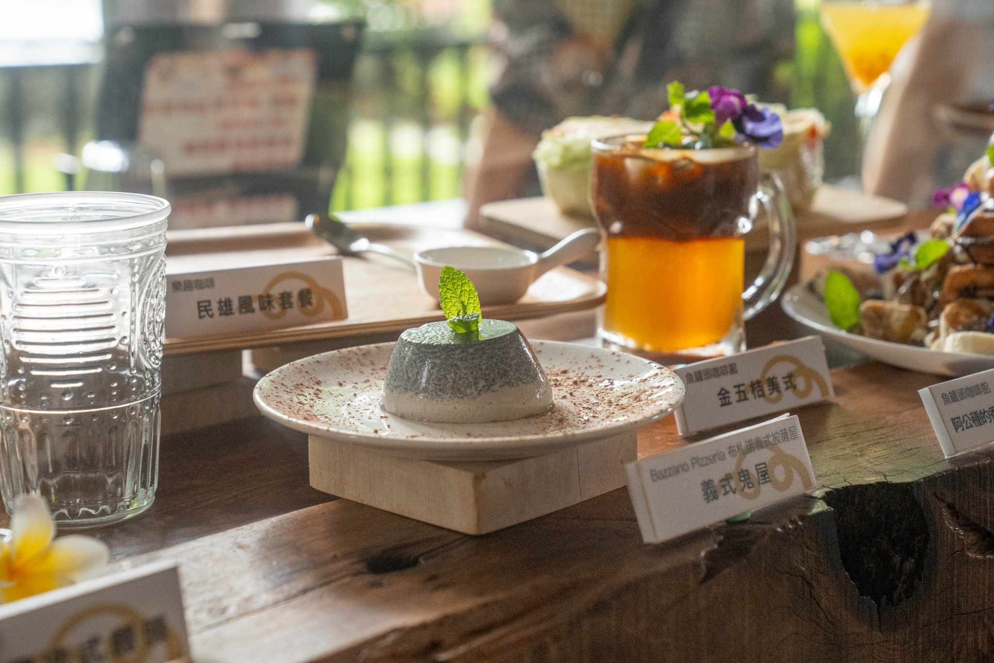 民雄風味大解放！「花哩囉貓 來捉餓」期間限定創意料理