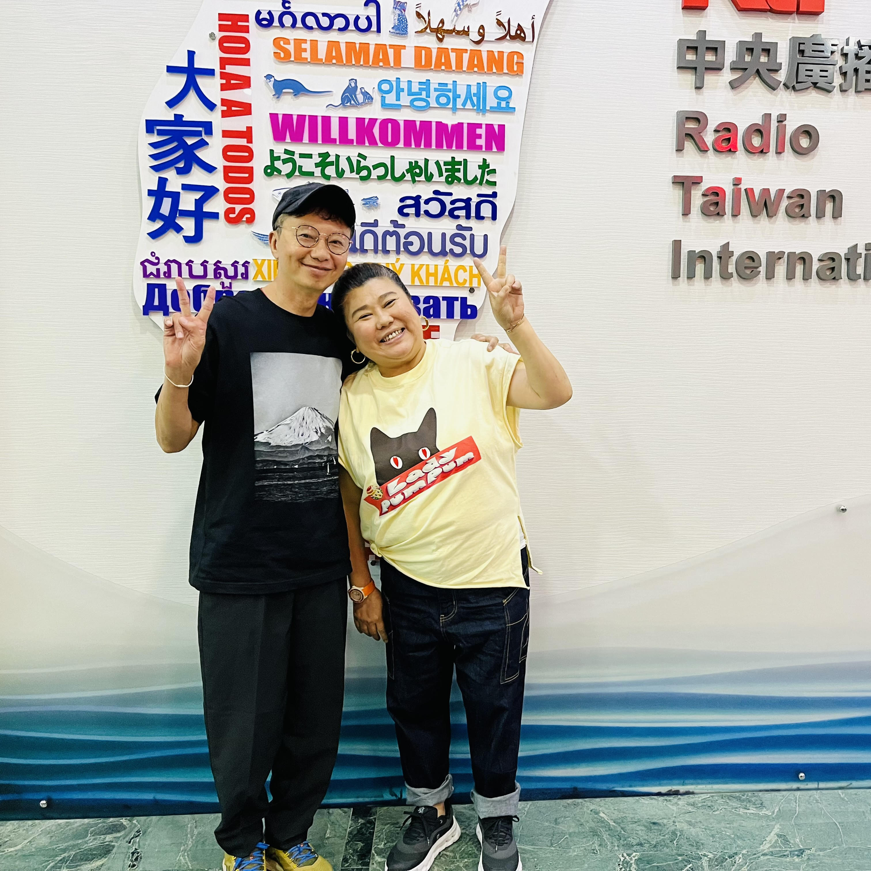 專訪林美秀介紹首張專輯(二)