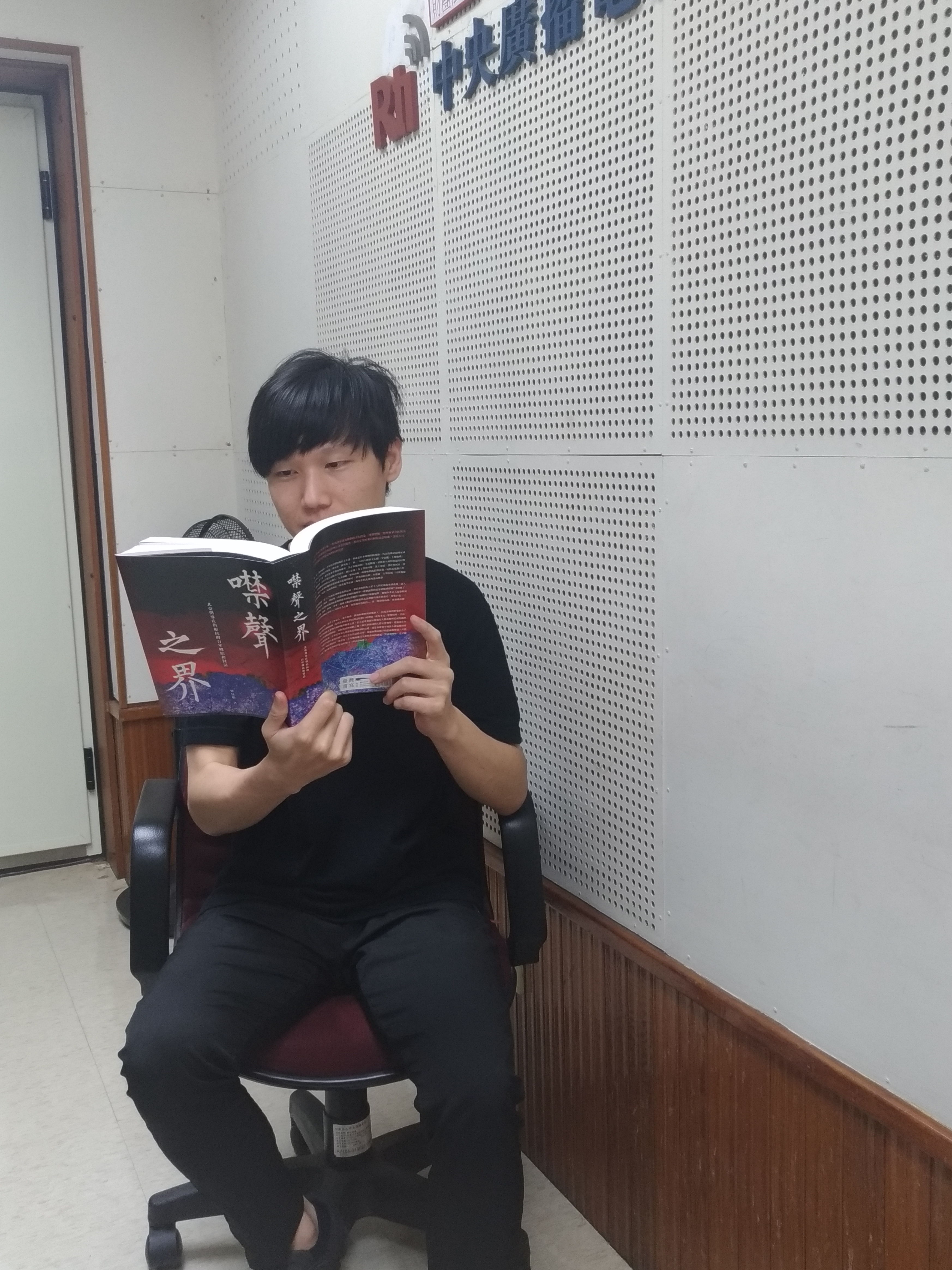 臺灣活力GO