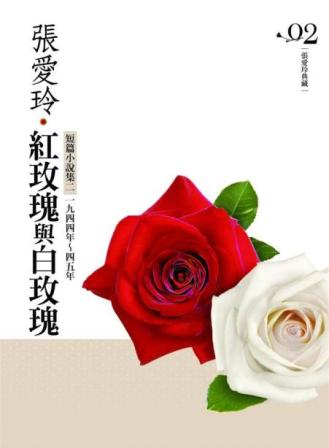 藝想生活美學館