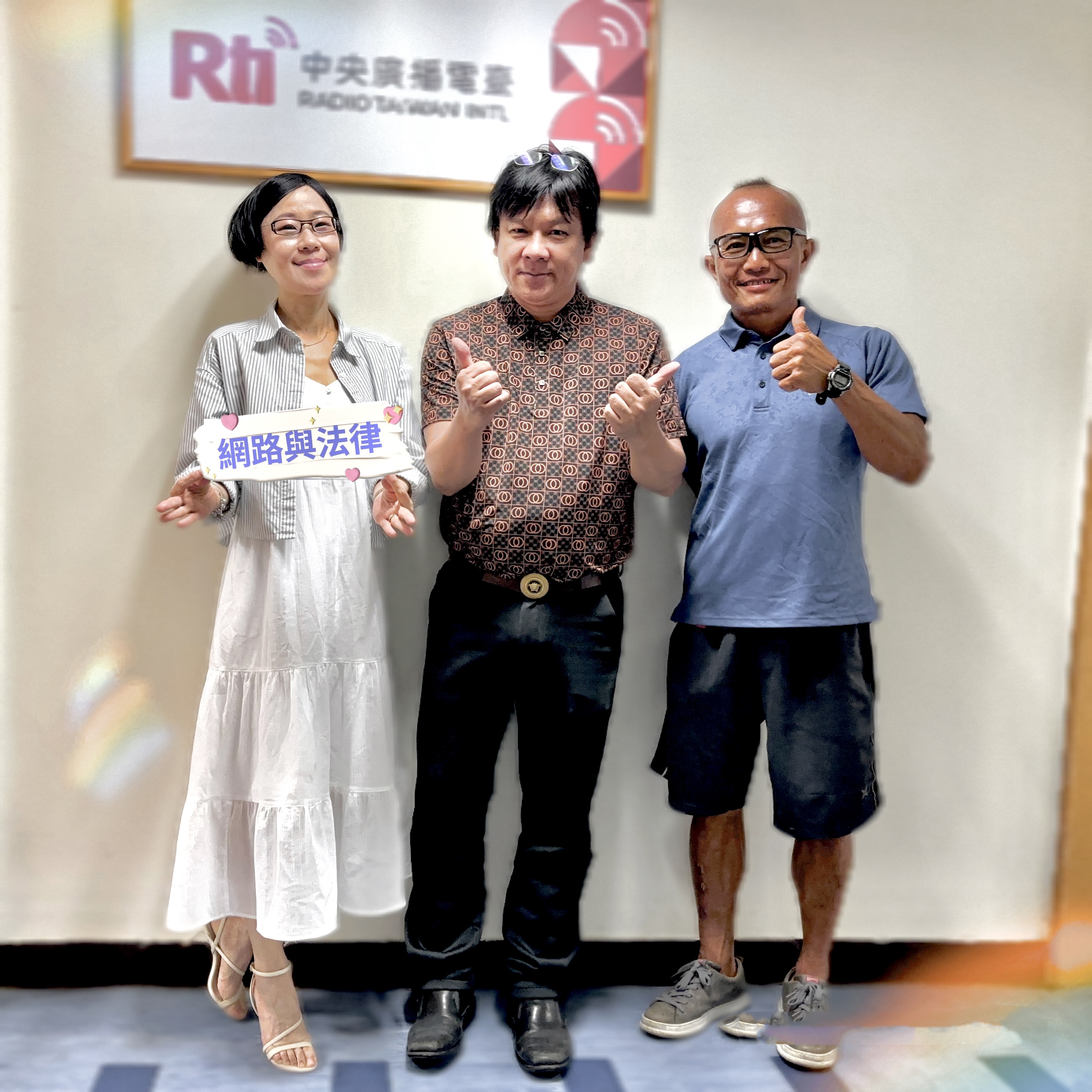 網路時代的法律與公民素養-專訪江曉俊律師