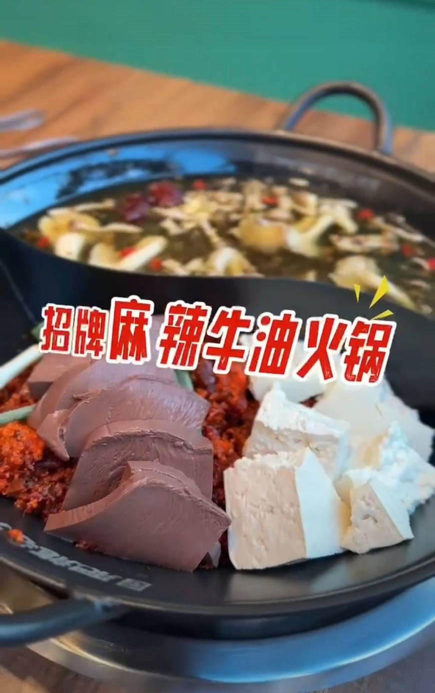 兩岸我的家