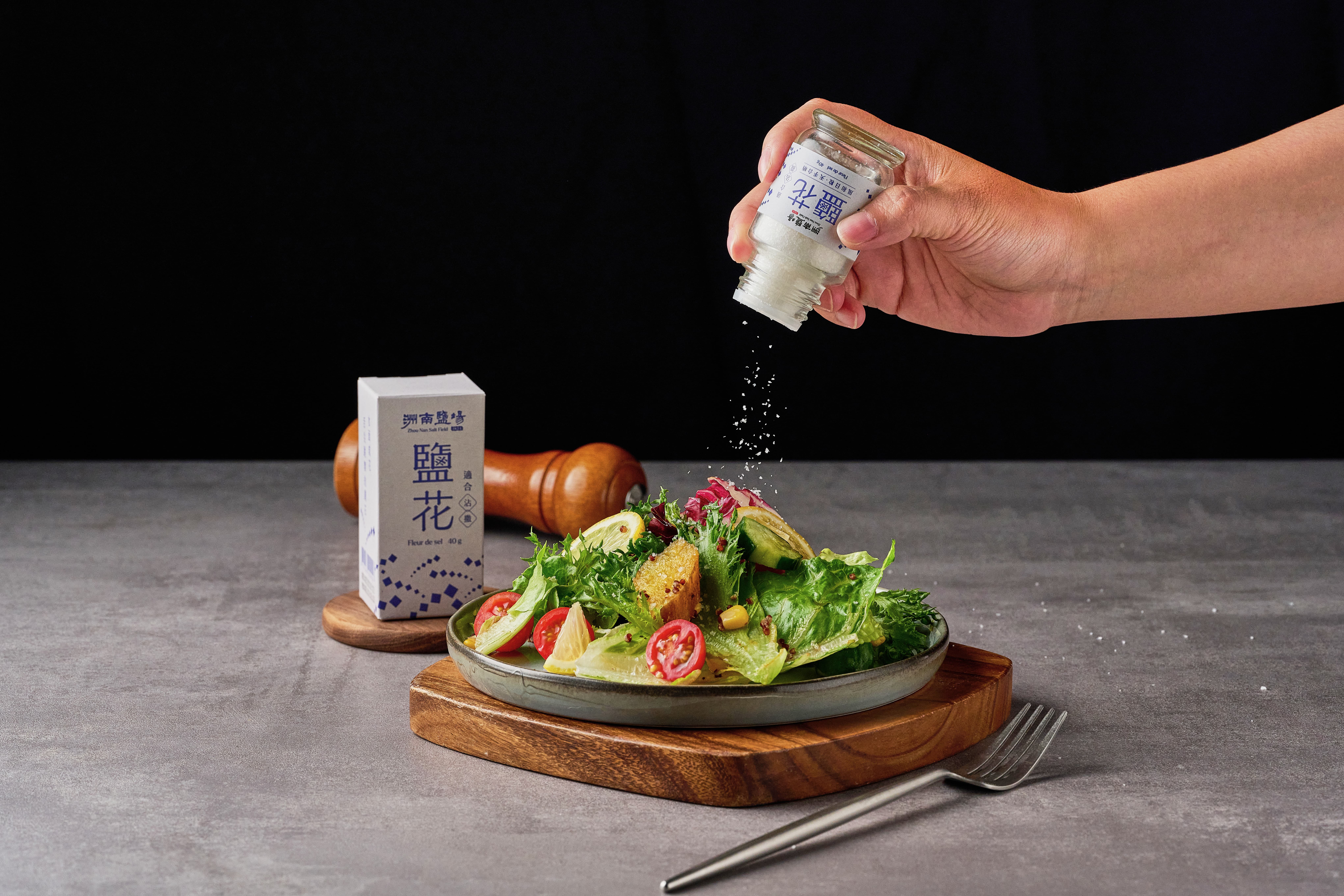 戀戀臺灣