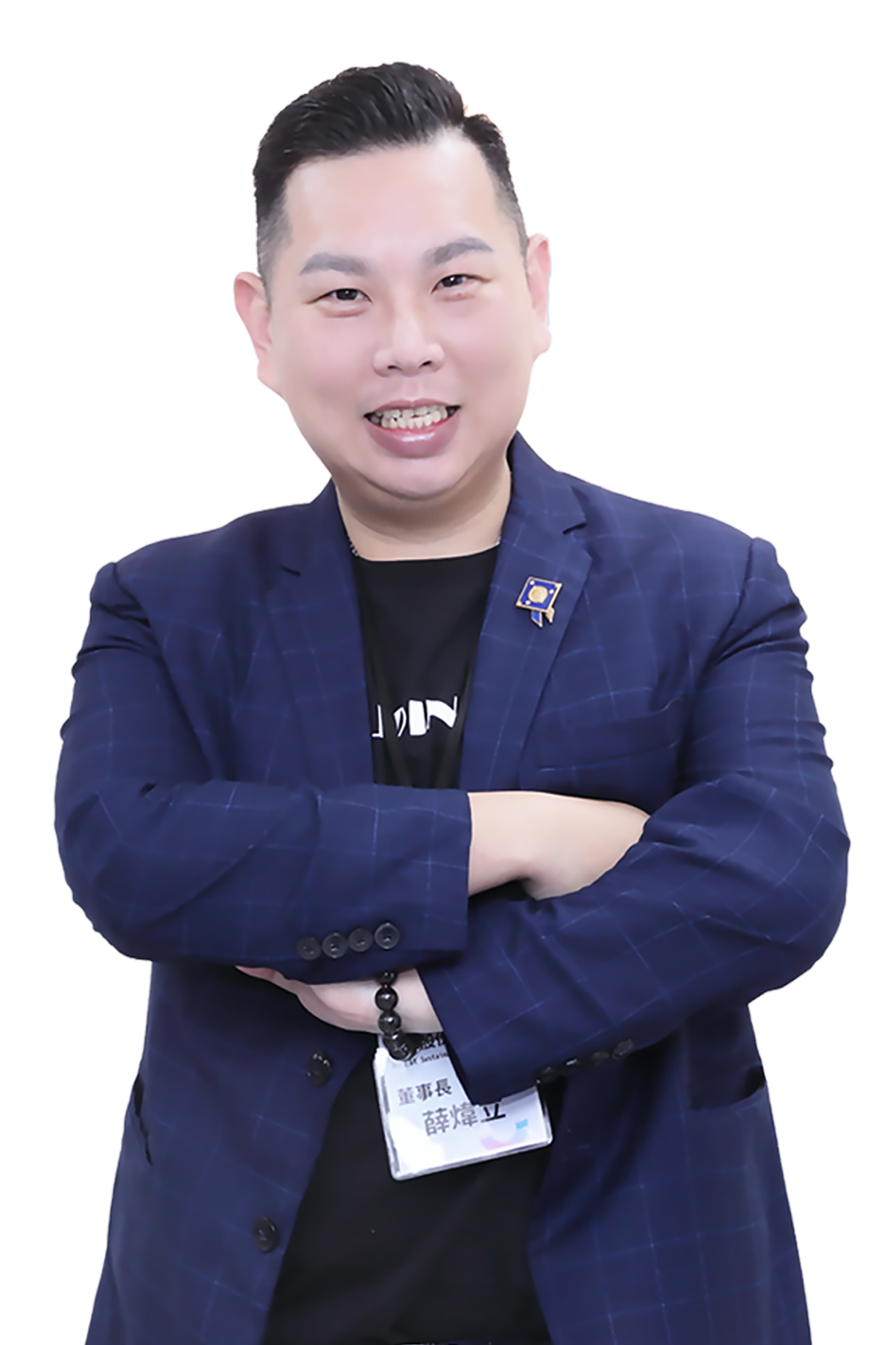 串聯產業，共創淨零城市