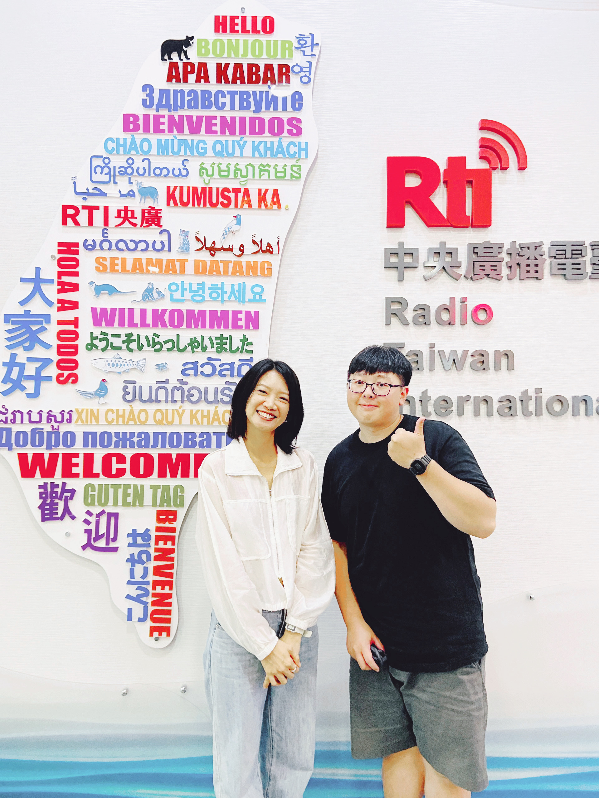 EP25- 一齣戲是一顆種子  ft. 吳彥霆
