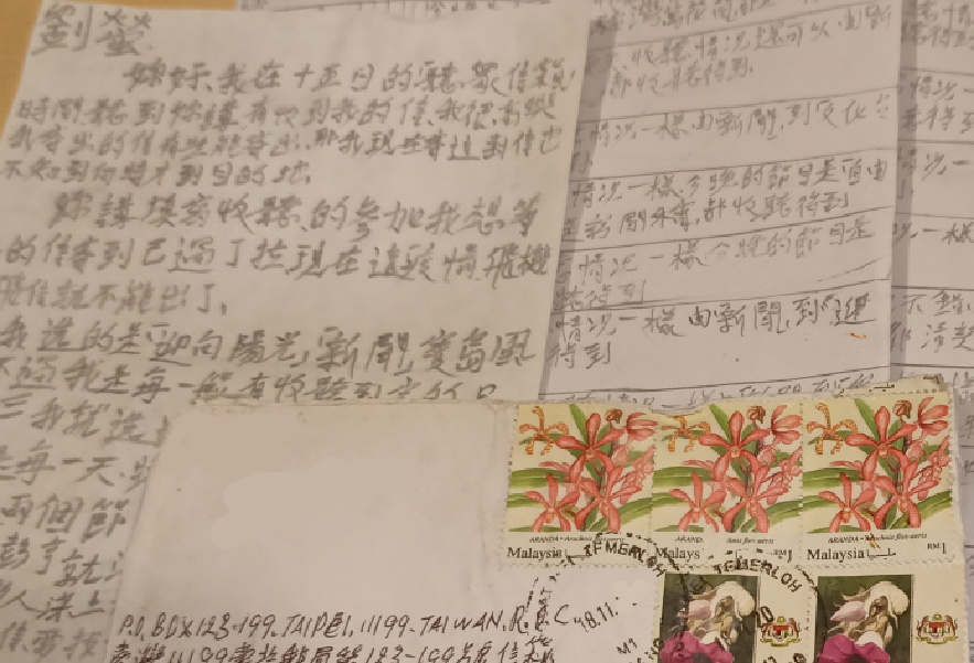 想盡辦法都要聽到央廣粵語的老朋友 終於如願了
