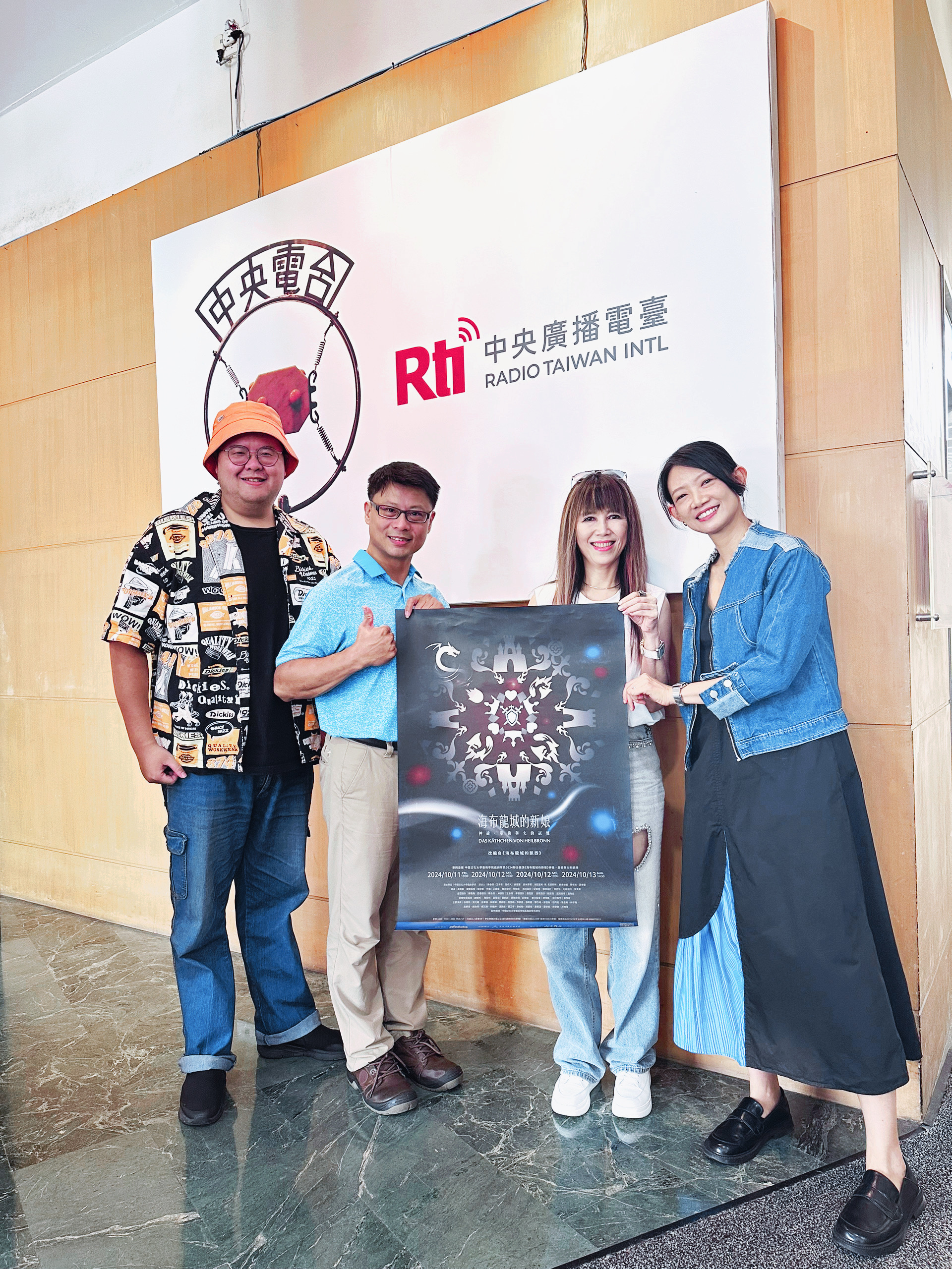 EP27- 想做的戲就差這個  ft. 黃惟馨、施政良、魏竹嶢
