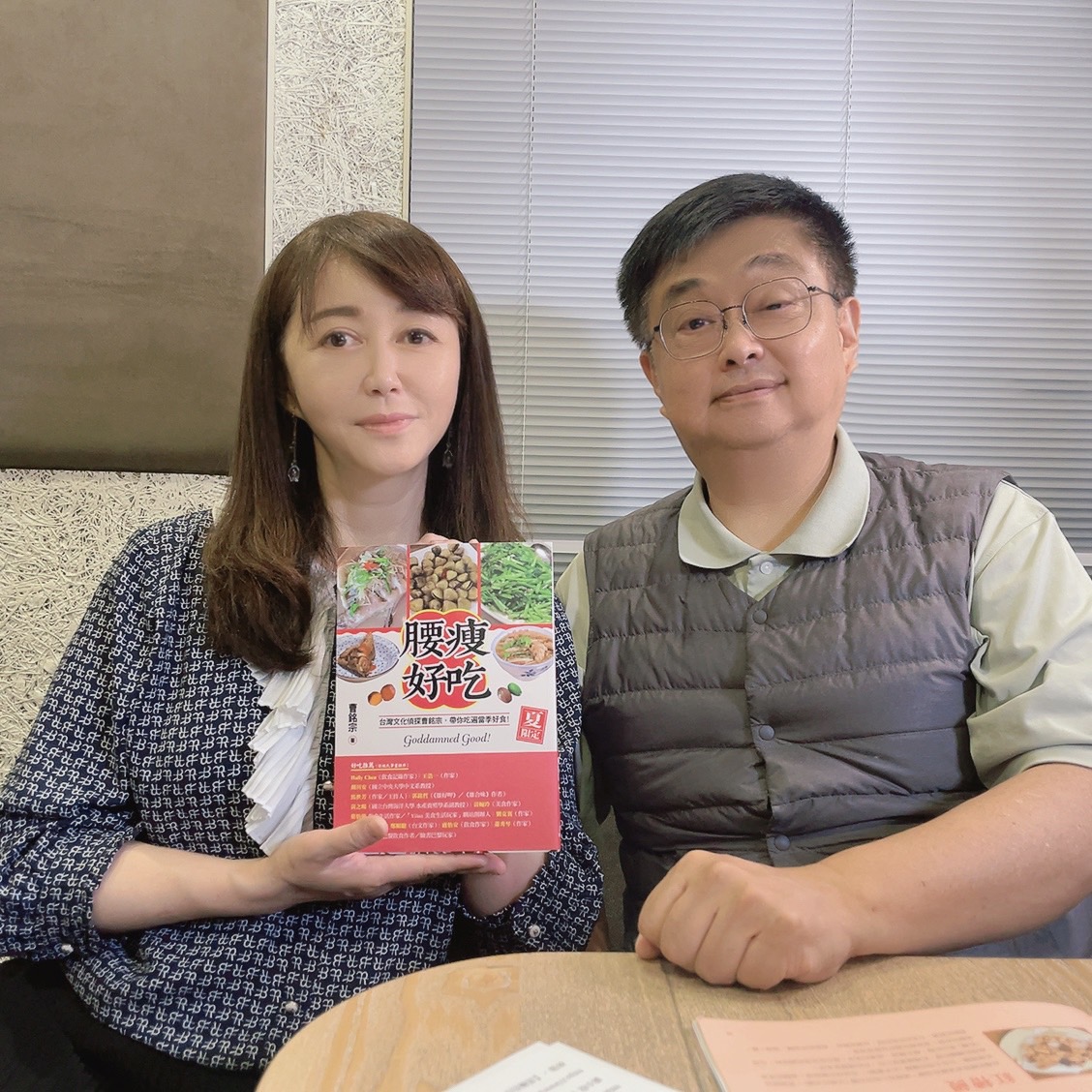 台灣竟然是「葡萄牙牡蠣」原鄉！？