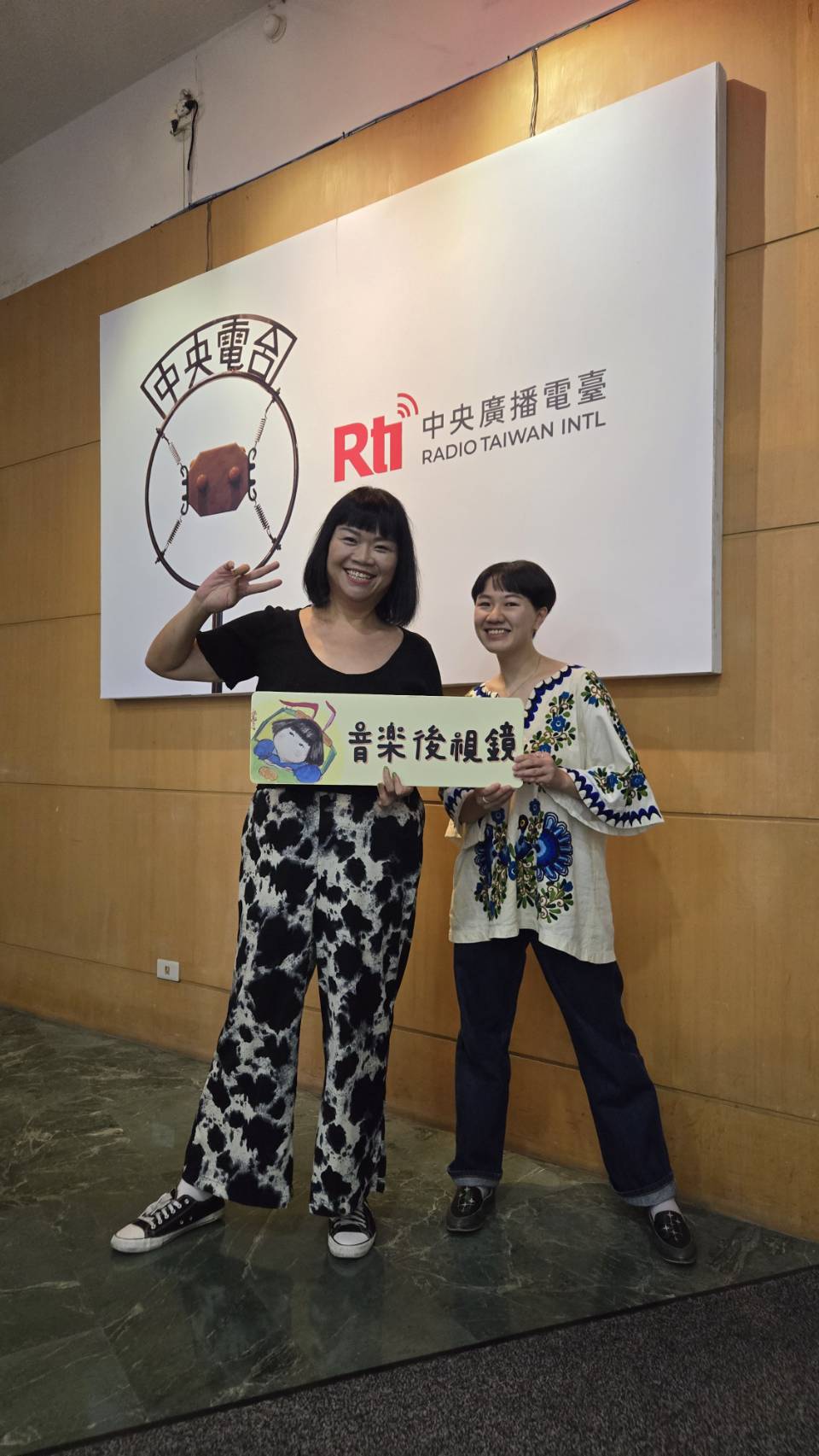音樂後視鏡 EP91 - 旅客上車中：羅靖茹