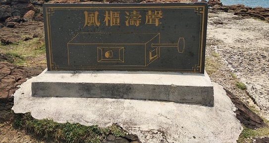 藝想生活美學館 藝想生活美學館