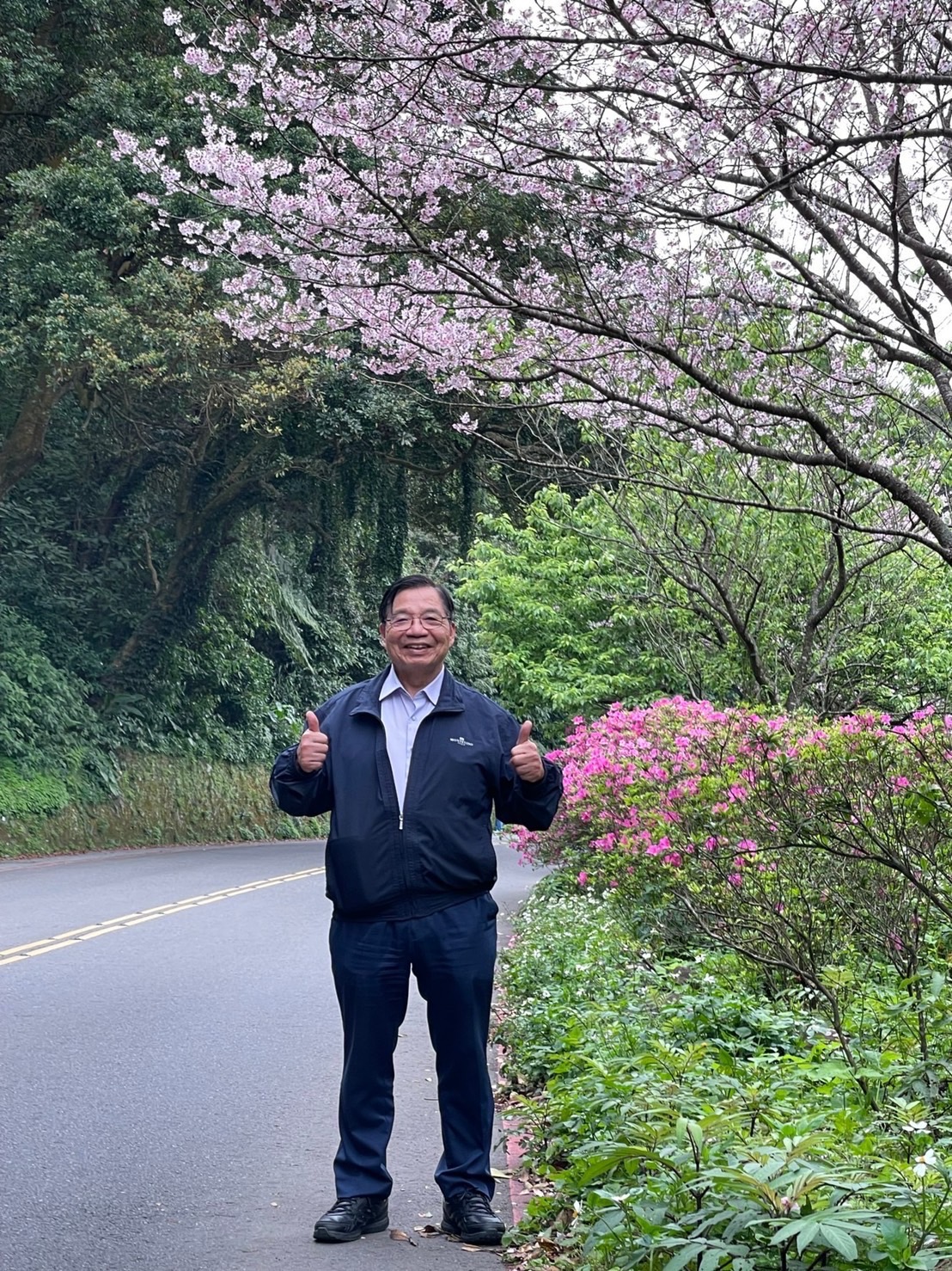 臺灣活力GO