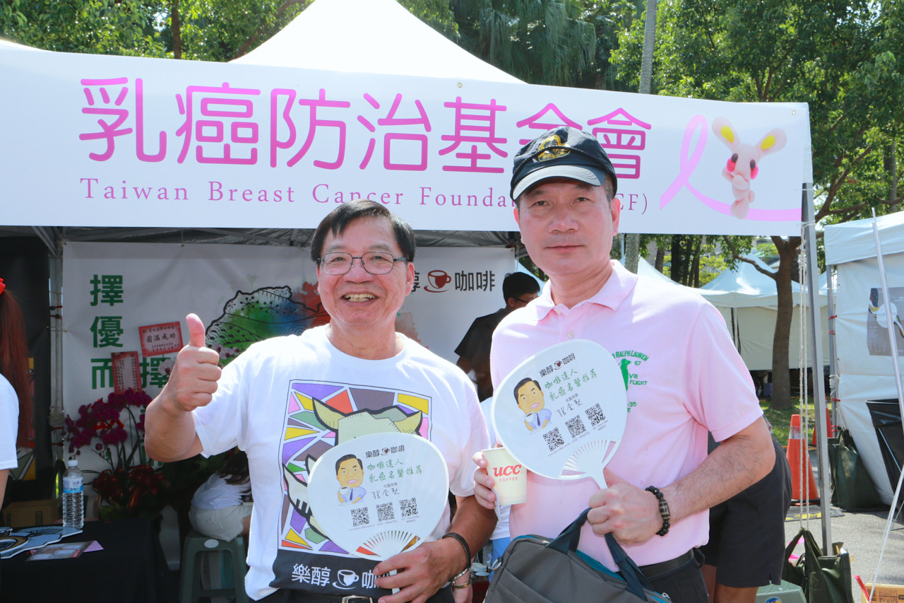張金堅：空氣污染會致癌？守護健康一起來