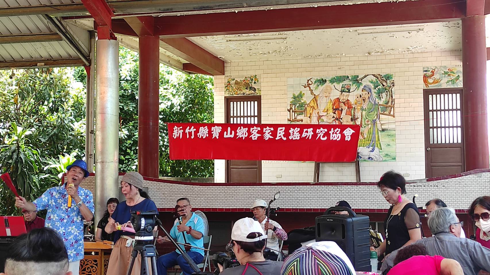 遇見美好人生