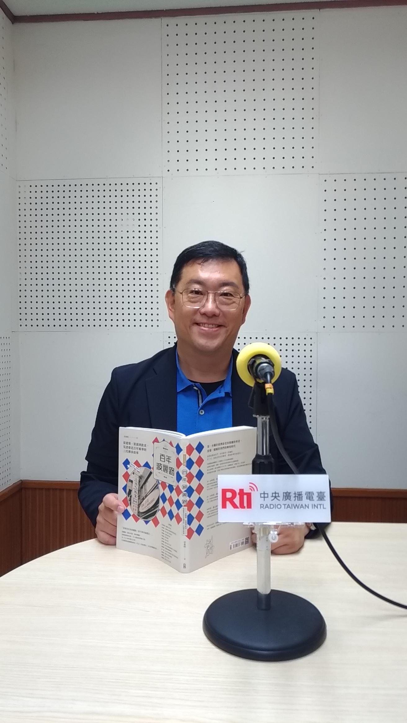 臺灣活力GO