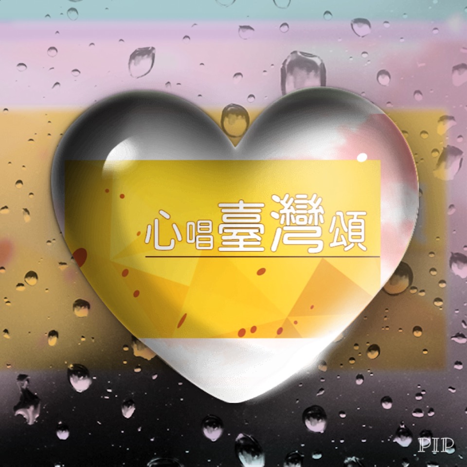 刀光劍影