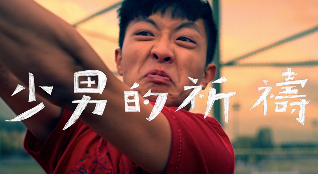 粵講粵威水