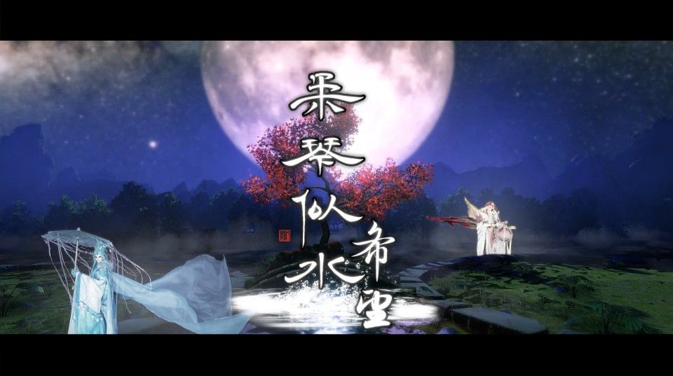 臺灣活力GO