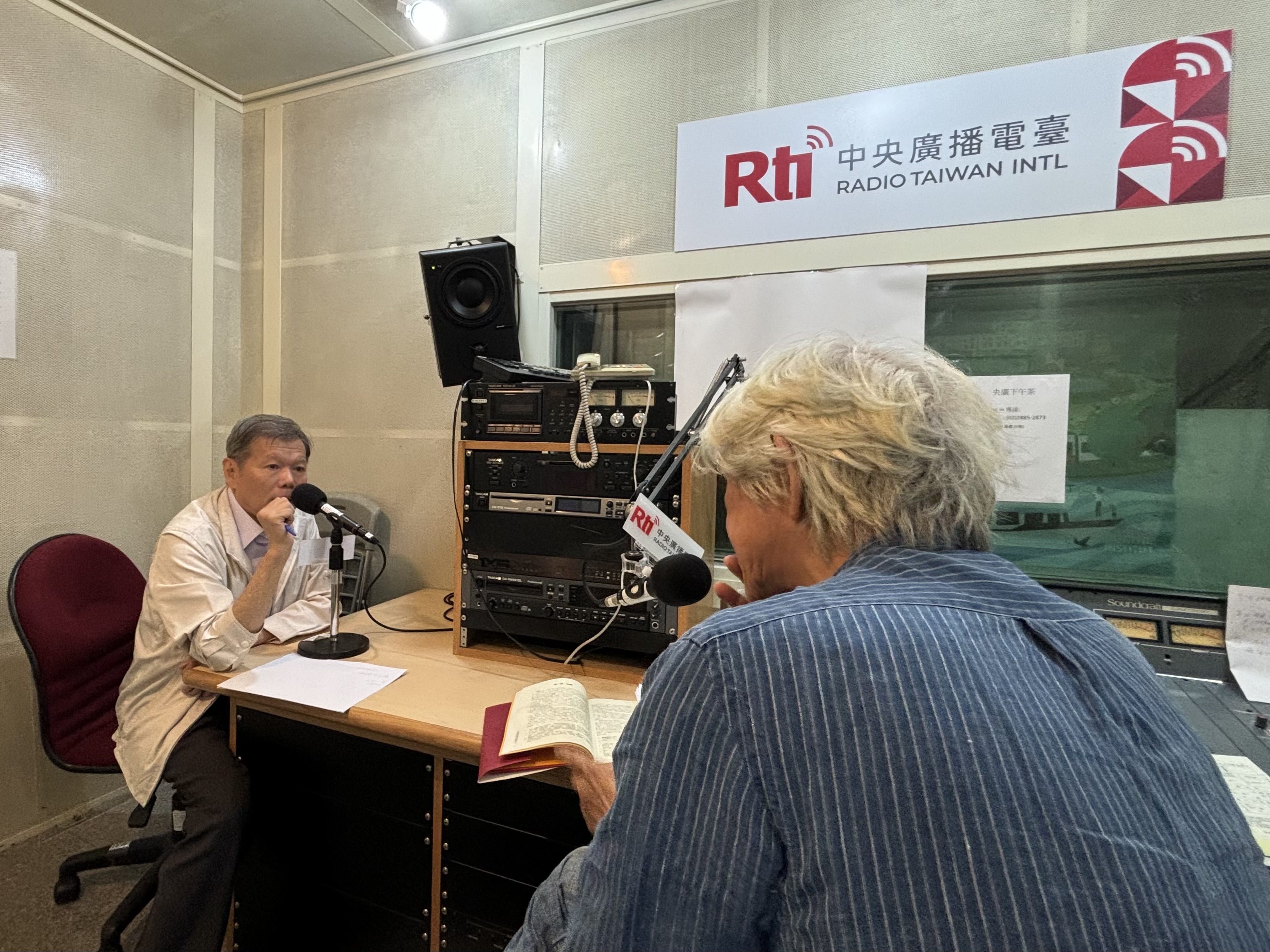 藝師與學者的多重專業 - 鄭榮興 三
