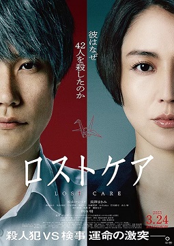 藝想生活美學館