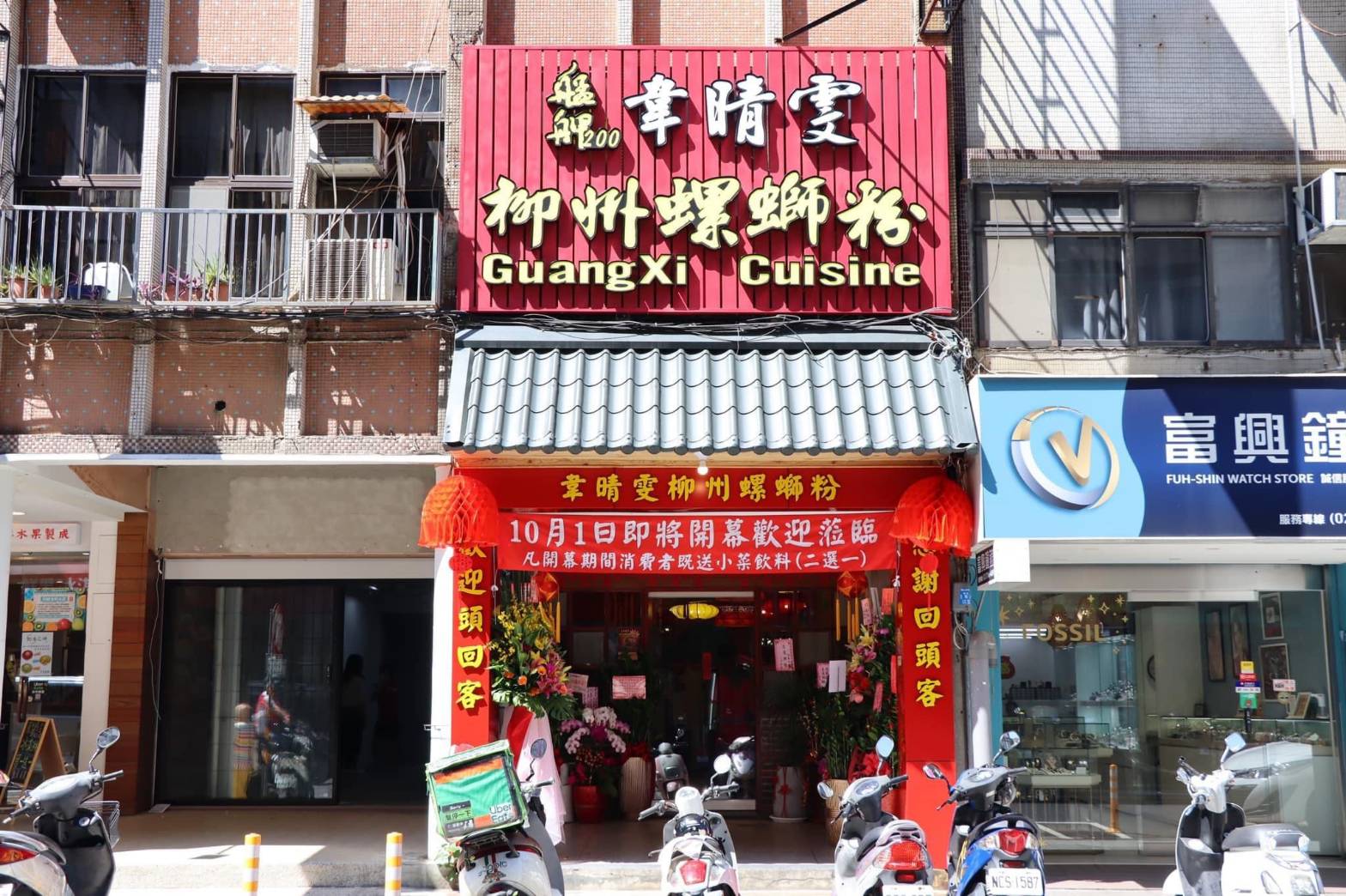 韋晴雯已在台灣實現米粉自由，下一步朝完成螺獅粉新鮮真空包在台灣自製藍圖