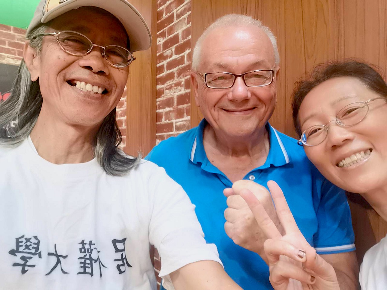 瓶中稿(華、粵)